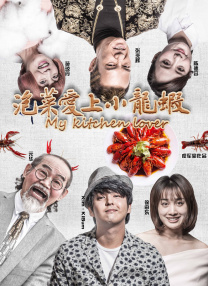 在线观看你懂